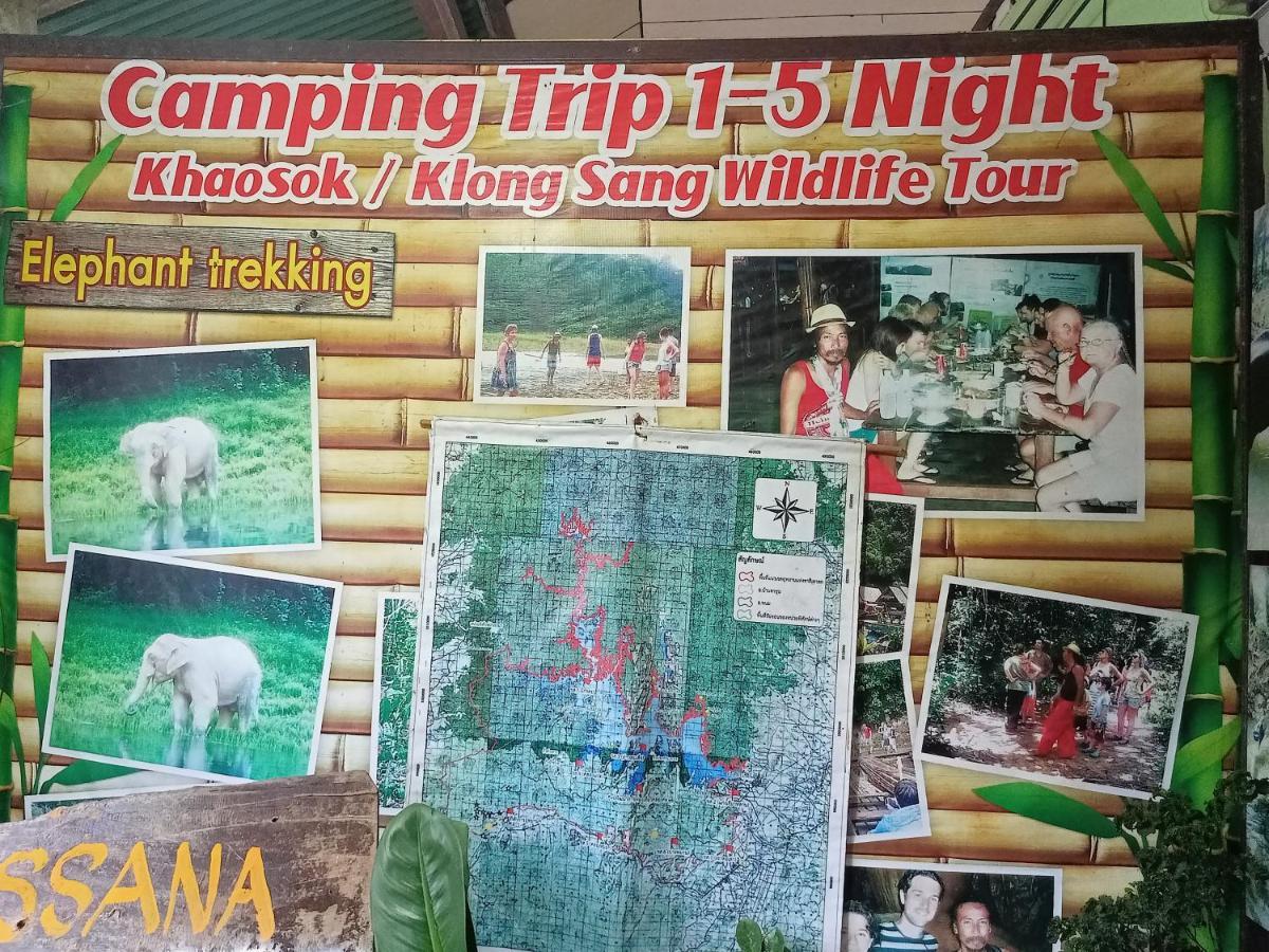 Luxury tent Wassana Camp & Khai Jungle Experience *